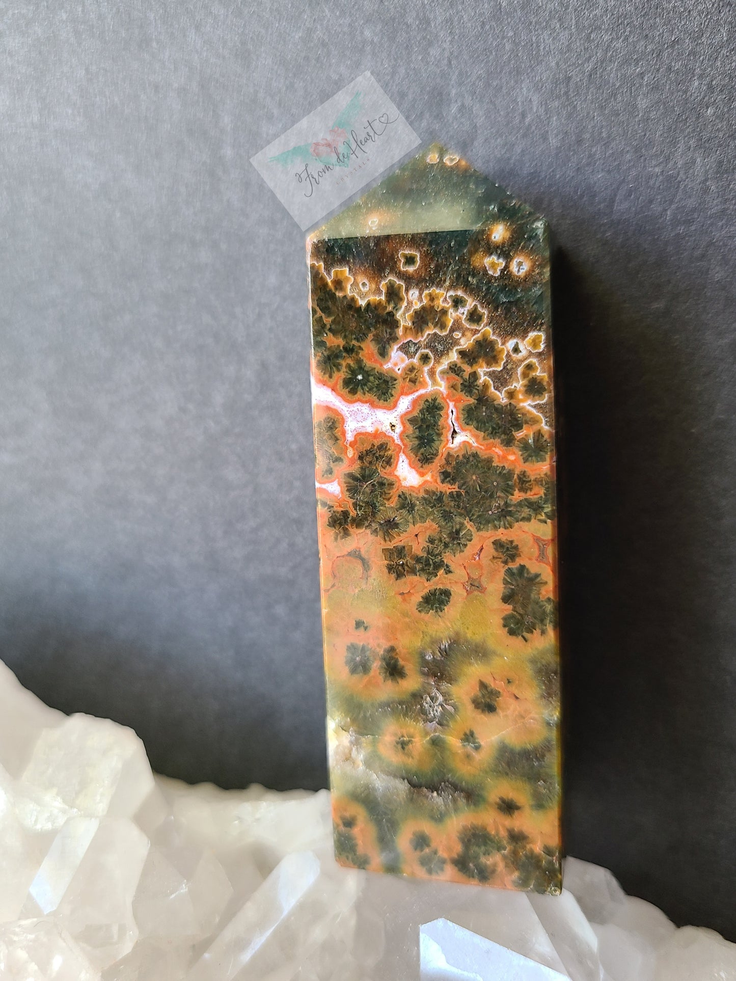 Ocean Jasper Tower (Small)