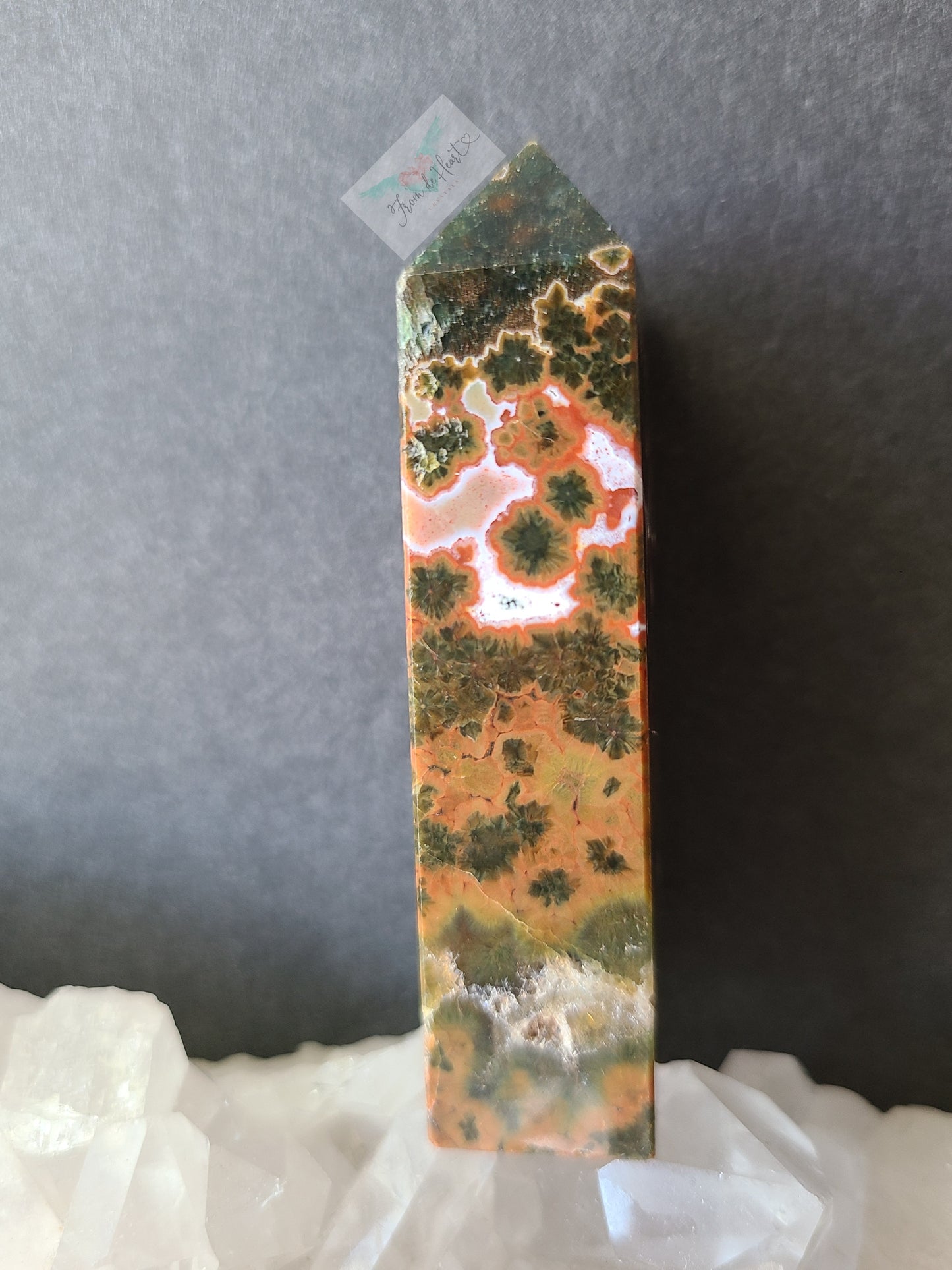 Ocean Jasper Tower (Small)